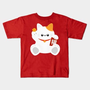 Fortune Cat Kids T-Shirt